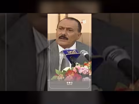 الزعيم علي عبدالله صالح يتحدث عن ثورة سبتمبر وحكم الشعب