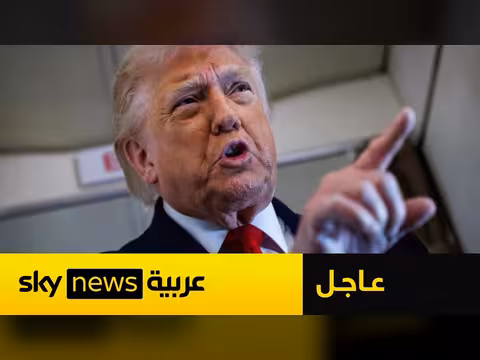 ترامب: محادثات مع إيران وقف للقصف قريبا