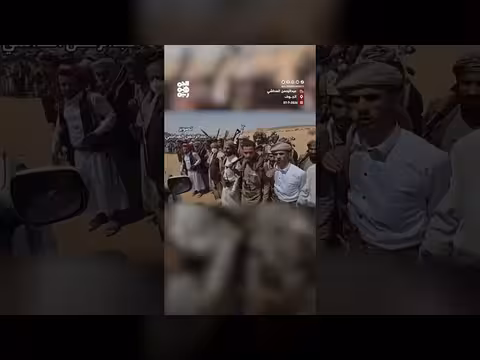 قبائل تعز تدعم قبائل الجوف