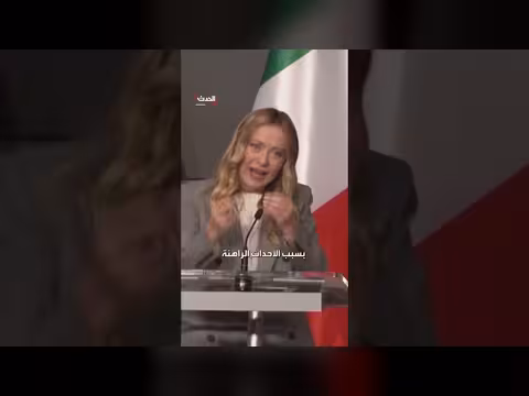 ميلوني: العلاقة بين إيطاليا والولايات المتحدة لا يمكن تقويضها