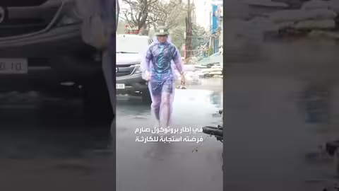 إعصار بوالوي يضرب فيتنام ويخلف قتلى وجرحى