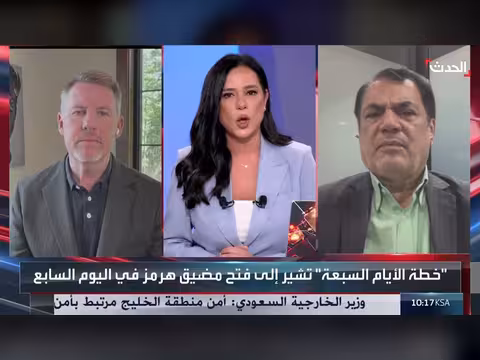 إعادة فتح مضيق هرمز مرهونة بقبول أميركا مقترح إيران