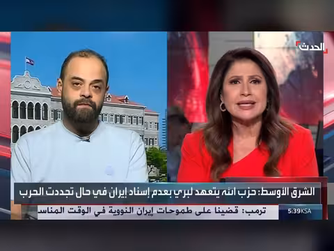 تصريحات نبيه بري المنسوبة تثير احتمالين بشأن حرب إسناد إيران