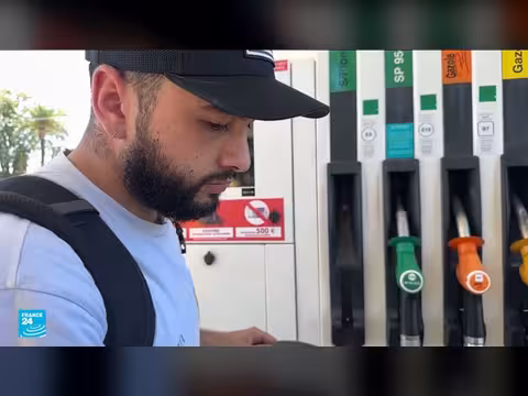 البنك المركزي الفرنسي يدعو لتحرك عاجل للحد من عجز الموازنة
