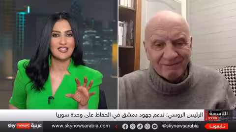 بوتين يستقبل الشرع.. إعادة تعريف العلاقة الروسية السورية