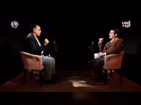 صنعاء أمام فرصة تاريخية