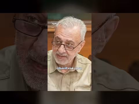 البرلمان الإيراني يقر تعيين مهرداد أخلاقي كتابجي وزيراً للدفاع