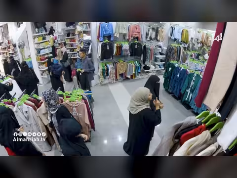 رد فعل: إطلاق النار بسبب زيارة أم مريضة