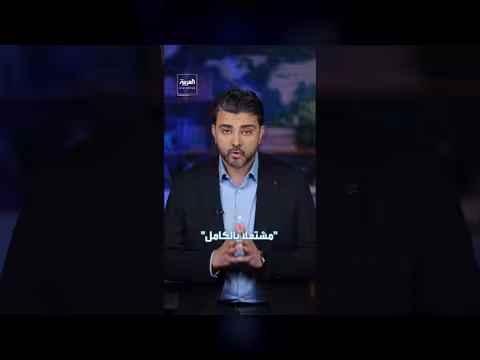 حريق ضخم يلتهم المنتجع الجبلي الخاص بهتلر في ألمانيا