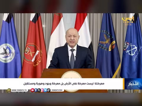 معركتنا معركة وجود وهوية ومستقبل اليمن