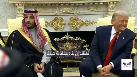 قمة الرياض - واشنطن: دفعة لملفات الشرق الأوسط وسودان على رأسها