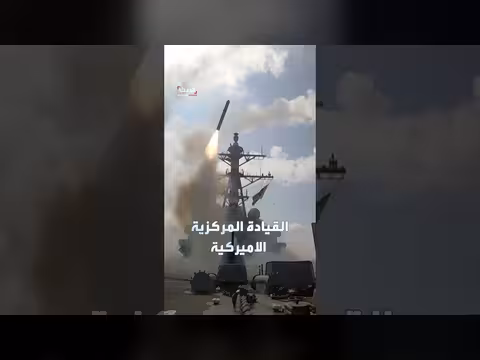 ترمب يؤجل الضربة القاضية