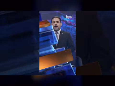 أخبار سهيل بالمختصر