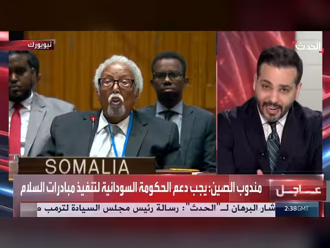 صحافي: تغيّر موقف إدارة ترمب من الحرب في السودان