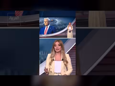 ارتفاع طفيف في عدد السفن العابرة لمضيق هرمز