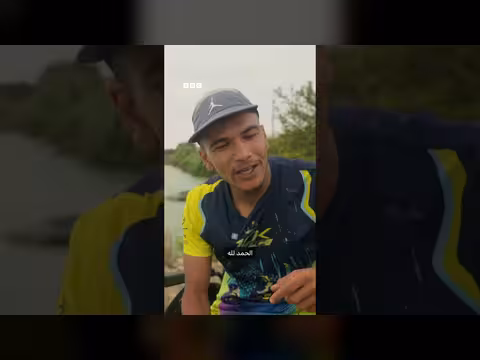 وفاء كلب لمالكه بعد شلل نصفي في المغرب