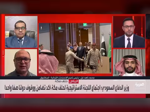حلف مكة الدفاعي يعلن نشر القدرات العسكرية في السعودية