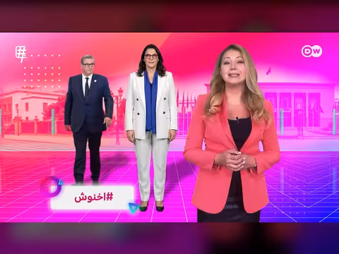 فاطمة الزهراء المنصوري أول رئيسة حكومة في تاريخ المغرب