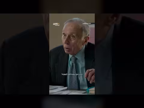 كيندي: الرئيس الذي كرهه جيشه