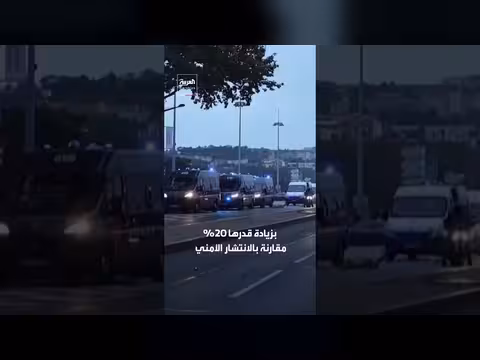 فرنسا تنشر 70 ألف شرطي ودركي في أنحاء البلاد