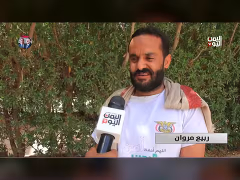 تفاقم أزمة صرف العملات في مرب