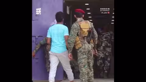 شرطة أبين تنفي سيطرته تنظيم القاعدة