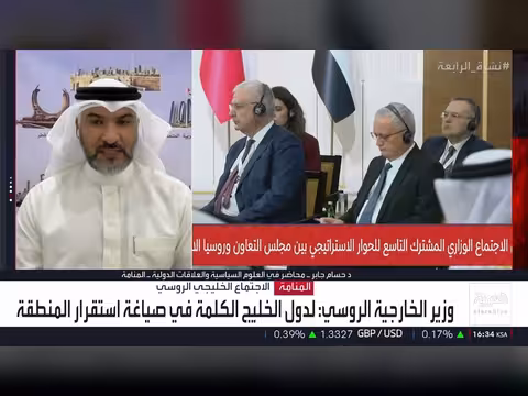 هل يضغط بوتين على إيران لوقف هجماتها على الخليج؟