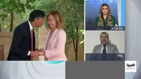 جورجيا ميلوني: صعود نجمة السياسة الإيطالية عالمياً
