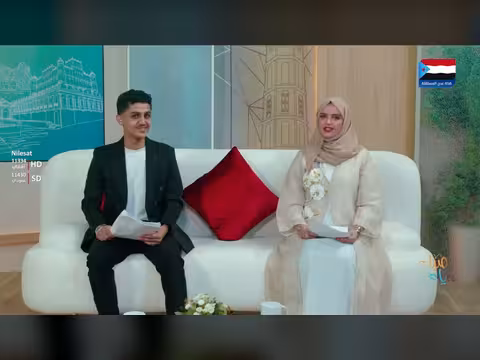 فنجان رياضي