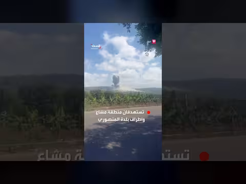 غارتان إسرائيليتان على بلدة المنصوري جنوب لبنان بعد إنذار بالإخلاء