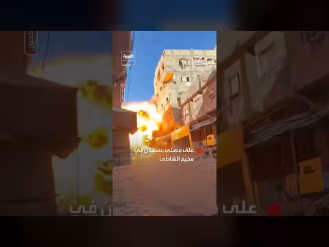 الجيش الإسرائيلي يشن غارة على مخيم الشاطئ غرب غزة