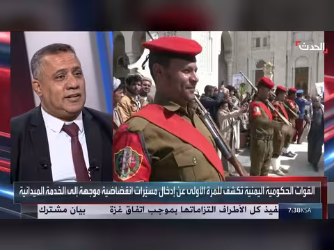 اللواء سمير الصبري: جاهزيتنا القتالية تؤثر على مليشيا الحوثي