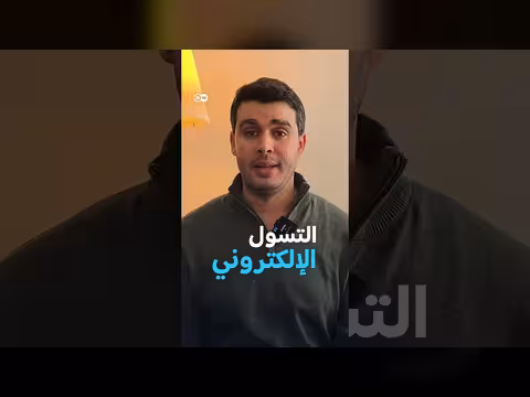 احذروا الاحتيال: حملات تبرعات مزيفة تنتشر في رمضان