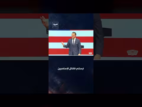 وزير الحرب الأميركي يدعو لمحاربة الشيوعيين والإسلاميين مستلهماً سفر إشعياء