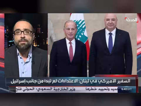 ناشط سياسي: البيئة الشيعية ناقمة على خيارات حزب الله