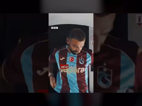 استقبال أهالي نجريج انتقال محمد صلاح إلى طرابزون سبور