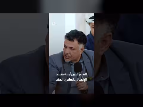 العم غير رأيه بعد الاتصال لكن العقد تم | زواجك علينا