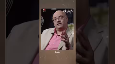 إعدام الفنان إسكندر ثابت بسبب أغنية يا ظالم ليش الظلم ذا كله
