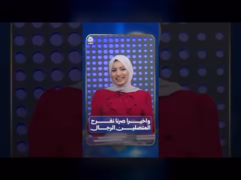 أخيراً نفرح المتصلين الرجال في برنامج الحوالة