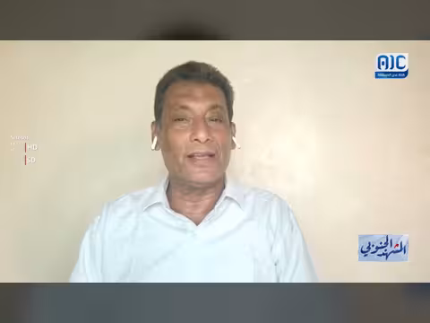 د. عمر باعباد: الشرعية أداة لتنفيذ ما تُمليه اللجنة السعودية