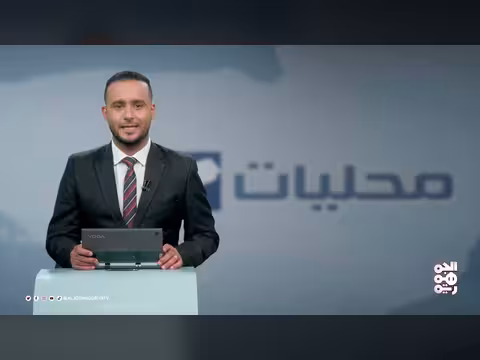 قرب تشغيل مشروع تعزيز الأمن المائي بالطاقة في عدن