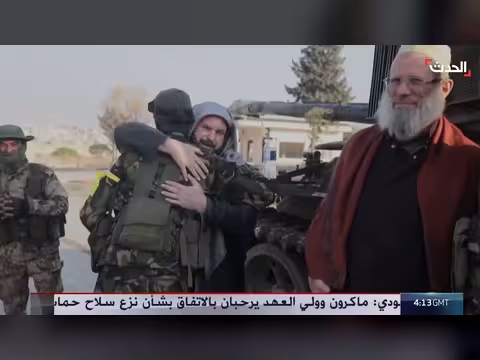 الشرع يهنئ الشعب السوري برفع اسم سوريا من لائحة الإرهاب