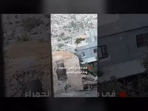 مستوطنون يهاجمون منازل فلسطينية في البلدة القديمة بالخليل