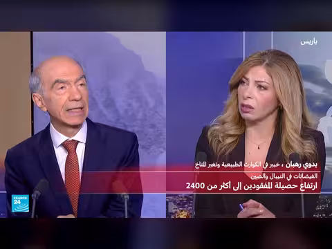 خبير في إدارة الكوارث: تداخل عدة كوارث في فاجعة النيبال يصعب إنقاذ الناجين