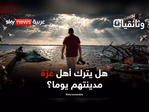 مسارات النازحين من غزة بعد السابع من أكتوبر