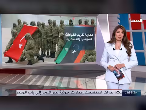 تركيا تتحرك لتسريع التسوية السياسية في ليبيا ضمن المبادرة الأميركية