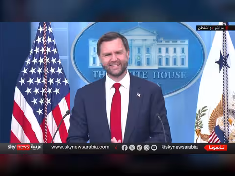 نائب الرئيس الأميركي: البرنامج النووي الإيراني انتهى