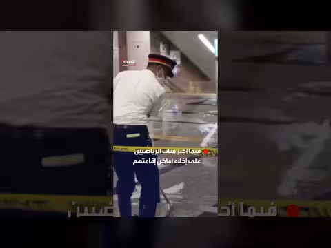 فيضانات غزيرة تُغرق شوارع مدينة ناغويا المضيفة للألعاب الآسيوية