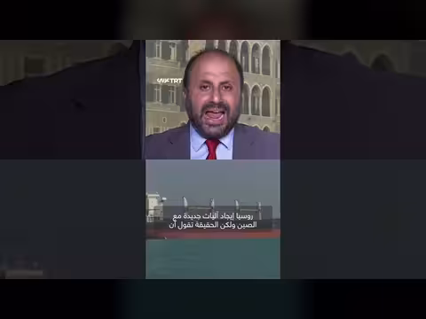ضغوط غير مسبوقة على الاقتصاد الإيراني وخيارات البنك المركزي