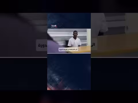 اعترافات عناصر خلية الحوثي باغتيال مراسل الحدث محمد عيضة